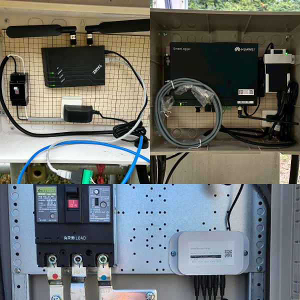 遠隔監視システム