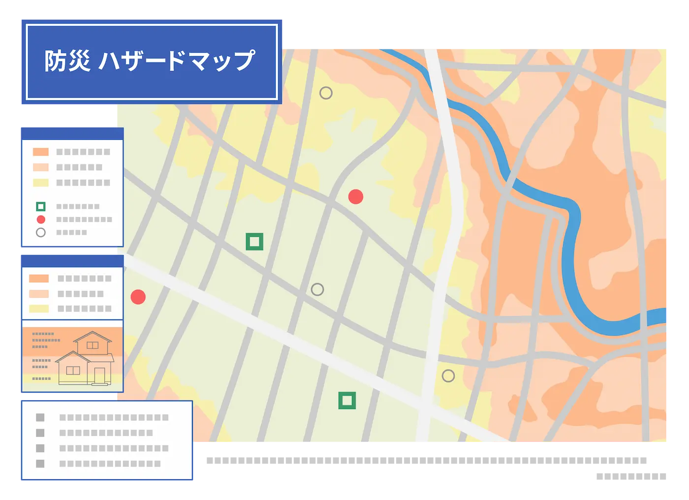 非ハザード地域