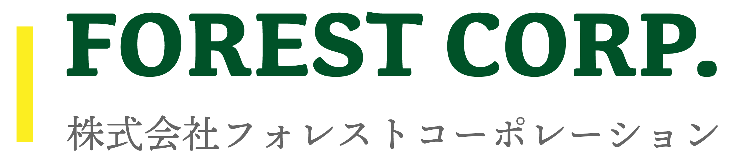 ライズガード補償制度